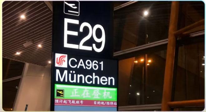 Messe München-Production-2023._0jpg